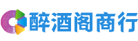 马鞍山市易行商行